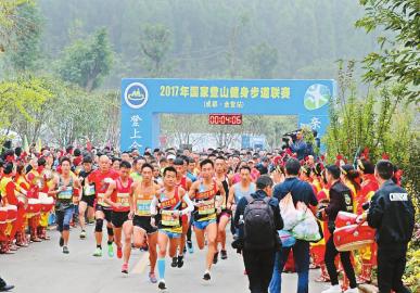 一起来走路吧!打卡成都金堂国家登山健身步道