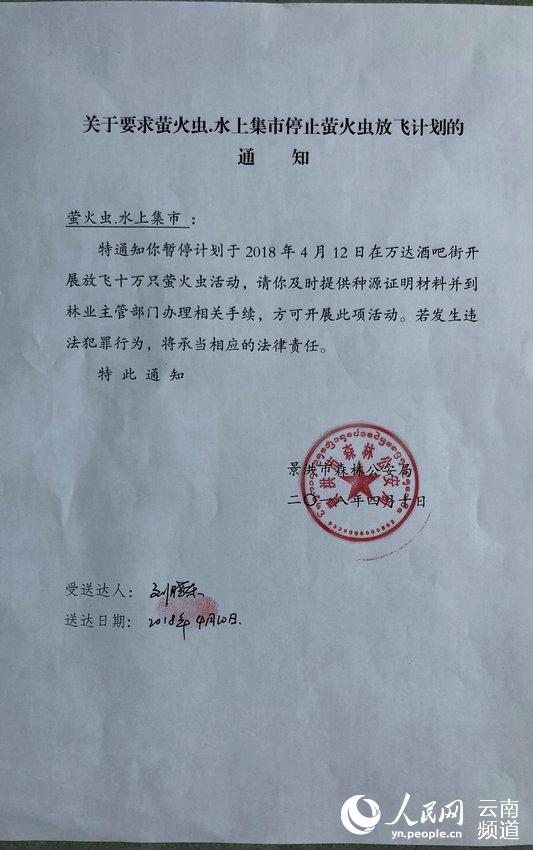 4、云南省毕业证的位数是多少：毕业证的位数有没有规定？
