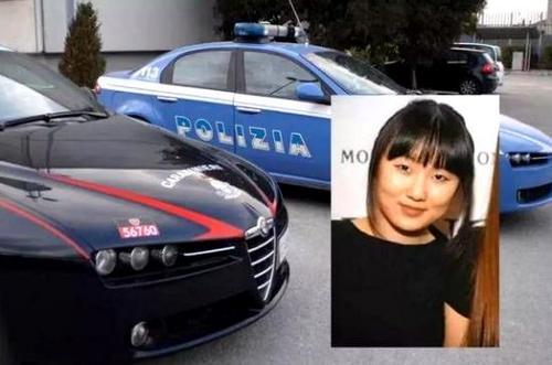 18岁中国女孩意大利失联4日中国驻米兰总领馆已介入