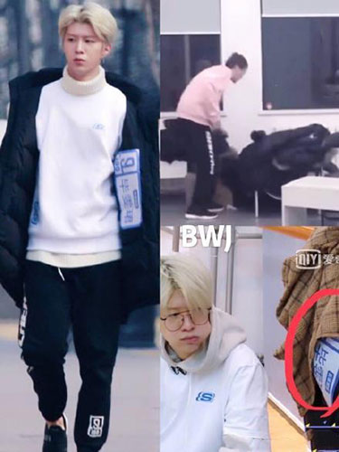 范丞丞被扒每天偷穿别人衣服 网友:你有自己