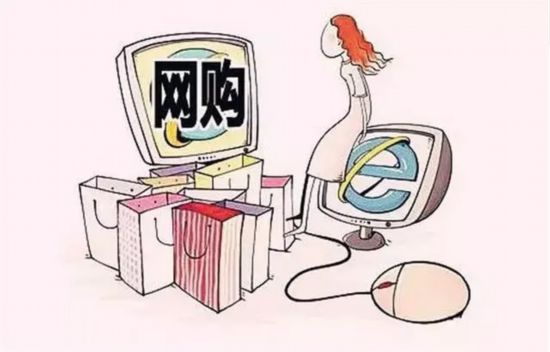 商品一天一個價，電商網站商品價格波動合理嗎？