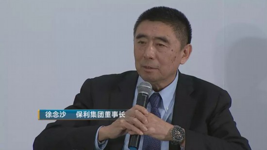 二線城市