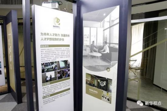 还有这种好事？毕业生来这个城市找工作，包住宿！