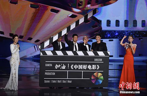 圖為吳京、張涵予、林超賢、陳思誠。 <a target=