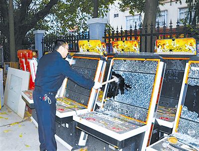 广东中山市纪委查处40余名公安分局领导干部