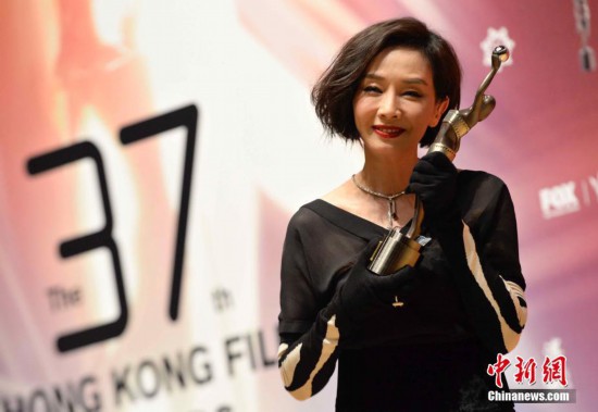 香港电影金像奖 古天乐毛舜筠分获最佳男女主