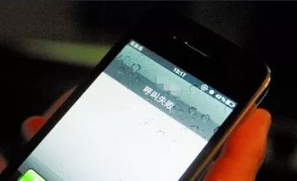 手机信号差竟然是因为这些！3招教你提高手机信号