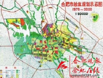 合肥市城区人口_合肥市 十二五 规划纲要正式下发(2)
