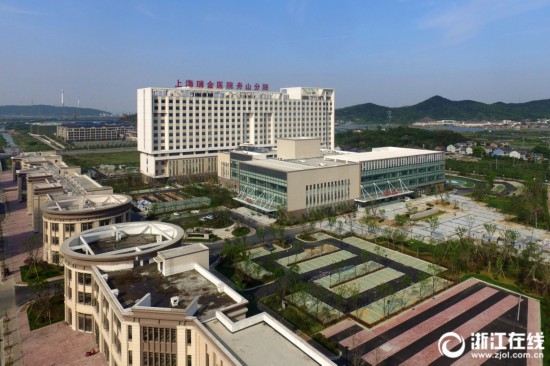 上海大医院 落户舟山岛