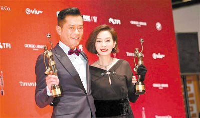 古天乐毛舜筠捧得金像奖 只要努力总会被看见