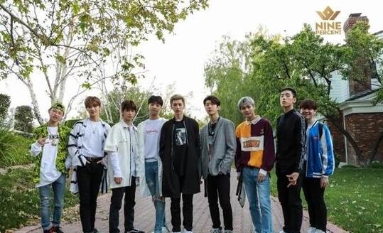 ninepercent被误认成韩团 蔡徐坤:we are Chinese