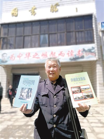 邢台励志爷爷:78岁读大专钻研动物医学