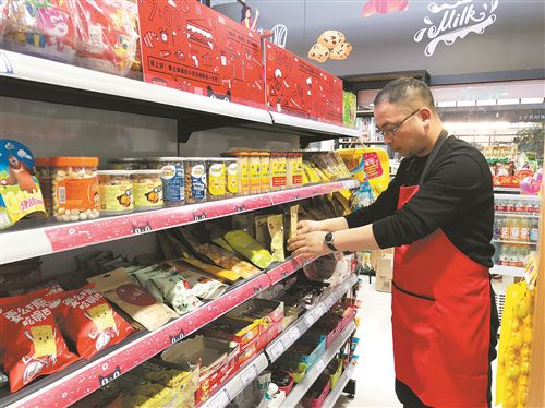 阿里天猫小店悄悄现身台州