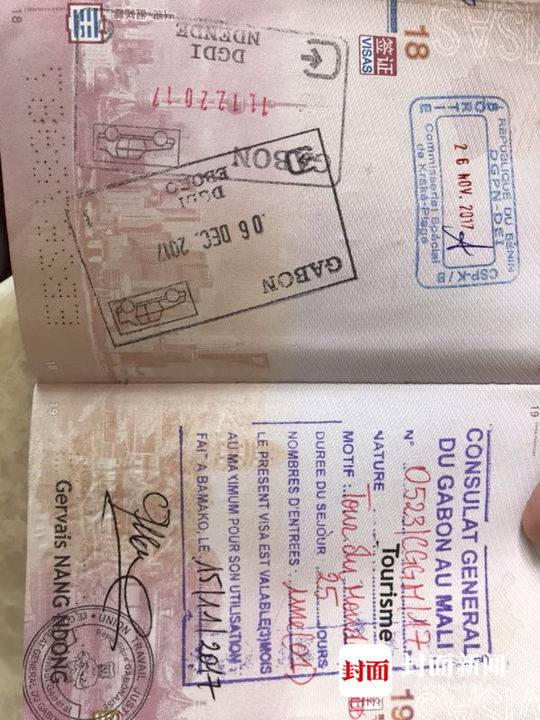 成都奶爸骑摩托车游50个国家 回家儿子不认识