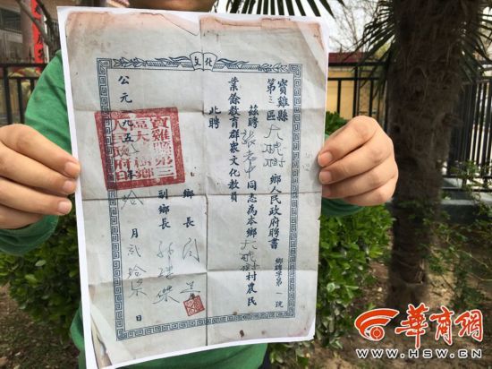 玉溪市研和镇人口查询_研和工业园区演 大戏 04 星期二 05新中国 新云岭(2)