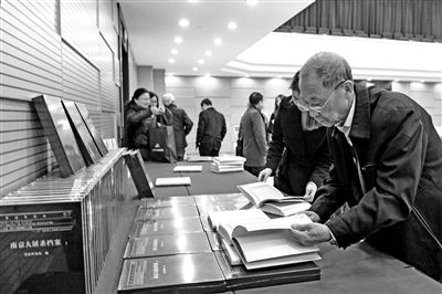 日媒：因各國間有爭議 2019年世界記憶遺產新登錄工作將推遲-酷播亮新聞