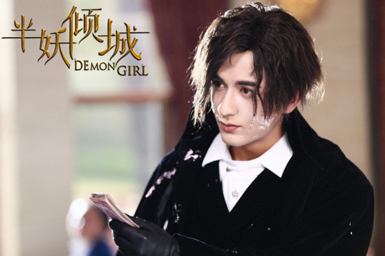 半妖倾城曲谱_李一桐半妖倾城