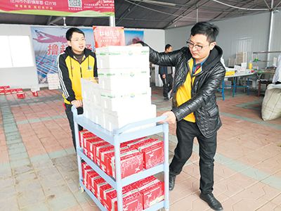 致富项目小本生意_致富项目商机_致富经项目