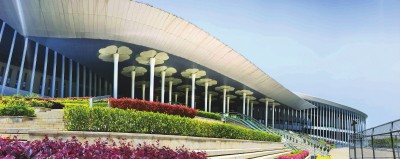 首届中国国际进口博览会进入倒计时200天 全面