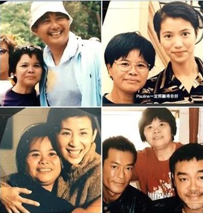 楊容蓮曾與多位明星親密合影。 圖片來源：香港明報
