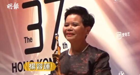圖片來源：香港“明報”