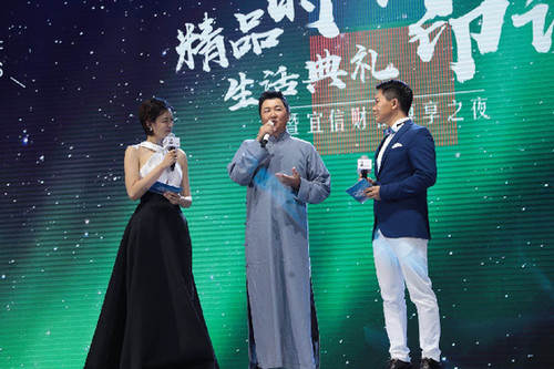 孫楠重塑未來專項基金獲“時代印記公益力量榜樣”獎，喜迎1周年
