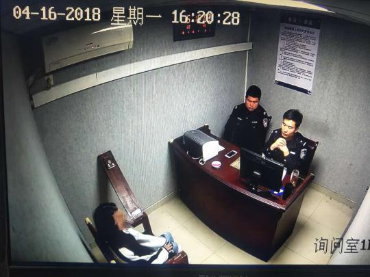 女子网恋被骗10多万 素未谋面的高富帅男友竟