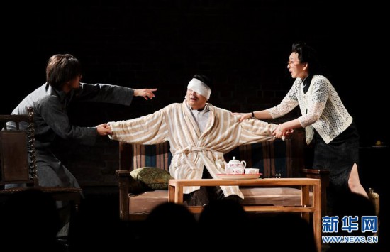 2018北京文化周在台举办 京味小剧场话剧亮