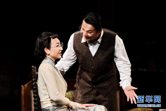 2018北京文化周在台举办 京味小剧场话剧亮
