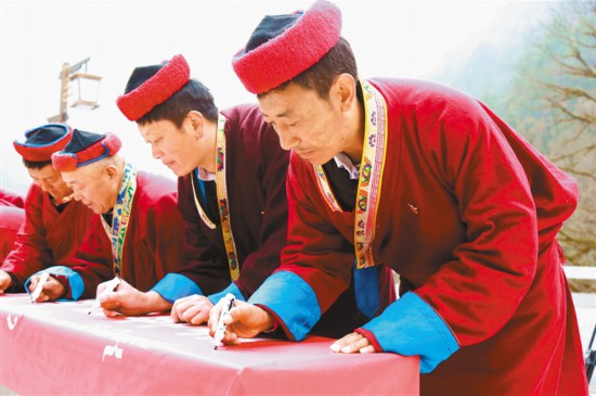 西藏错那县勒门巴民族乡开展爱国主义宣传教育