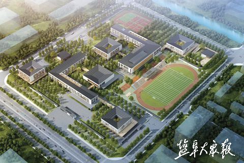 北师大盐城附校招生规模确定 明年高中开招