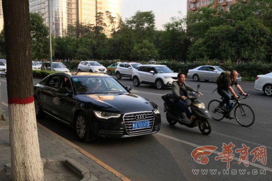 西安常态化限行日仍有任性司机开车上路