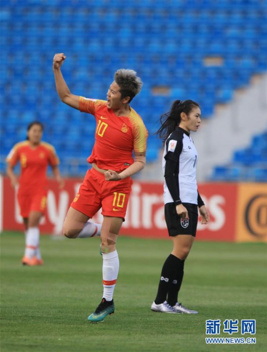 女足亚洲杯:中国队获季军
