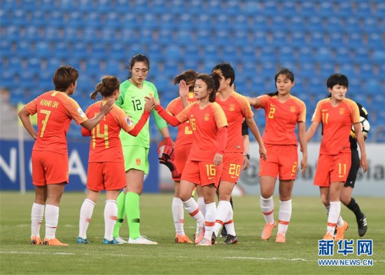 女足亚洲杯:中国队获季军