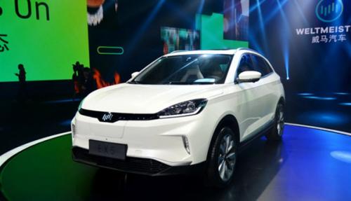 威馬汽車戰略發布會宣布EX5售價補貼后9.9萬元起