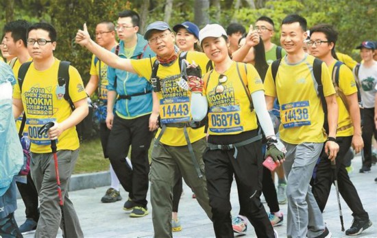 深圳百公里快乐走起来