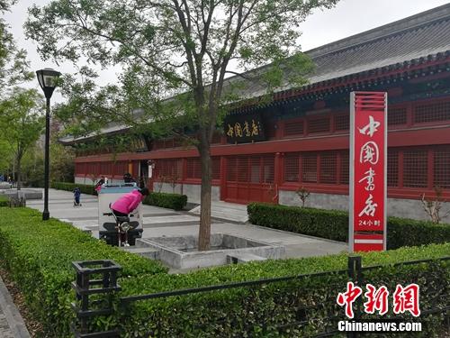 当古建筑遇到书店：人文+阅读会焕发怎样的光彩？