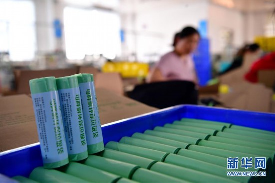 河南南乐:绿色魔法宣战白色污染