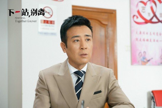 《下一站,别离》收视登榜首 三宗最引热议