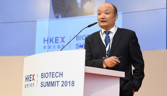 中国药促会组团赴港参加2018香港生物科技峰