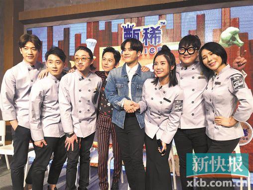 《拜托了冰箱》第四季 何炅称王嘉尔还是那么