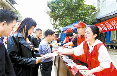 清风行动擦亮清新福建名片