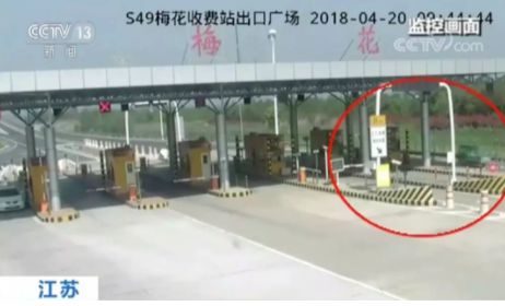 被手机导航"坑"宿迁泗洪一男子骑三轮车上高速