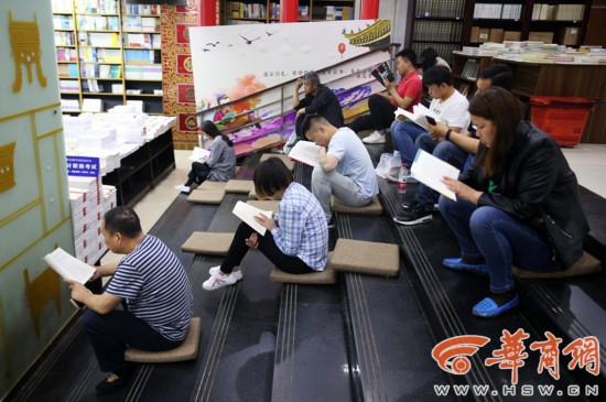 世界读书日大调查 陕西人最爱的小说是《白鹿