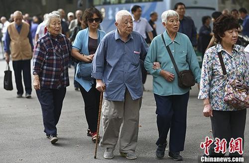 2018年养老金调整进入落地期 上海已出台调整方案