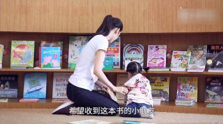奶茶妹妹2岁女儿首出镜与妈妈一起拍公益视频