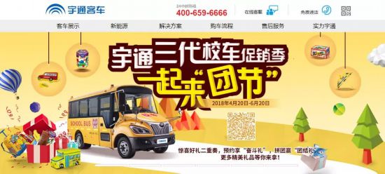 终于跑满3万公里，这家公司收到58亿巨款补贴！