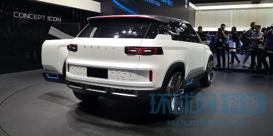 吉利全新概念车亮相 命名CONCEPT ICON