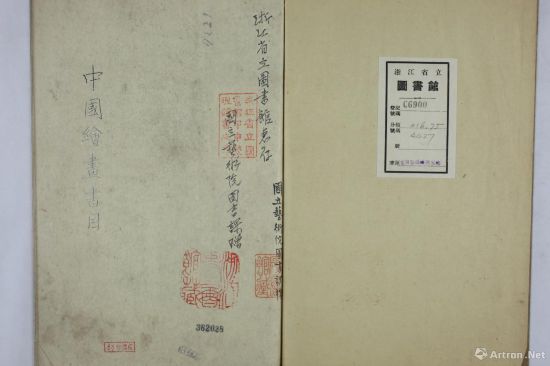 人口挤压理论_冰山理论图(3)