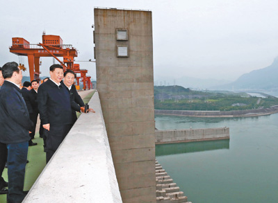 加强改革创新战略统筹规划引导 以长江经济带